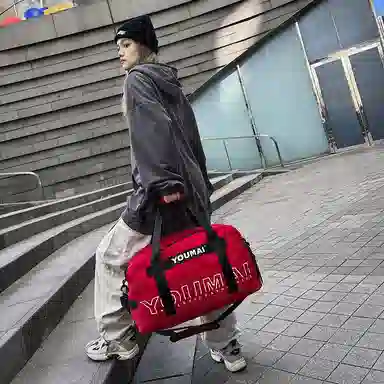 醇龙 大容量 干湿分离 短途便携 尼龙 单肩旅行包 常规 男女同款情侣款 黑/粉/黄/卡其/绿/红