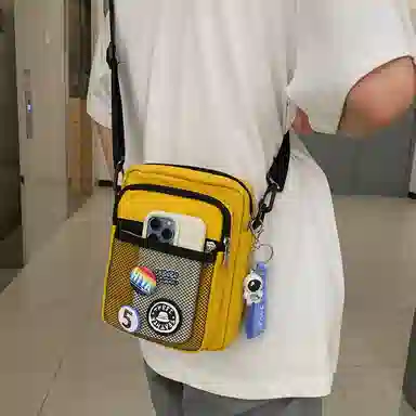 ins