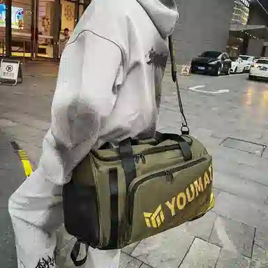 醇龙 干湿分离多功能休闲 牛津布 旅行包 常规 男女同款情侣款 多色