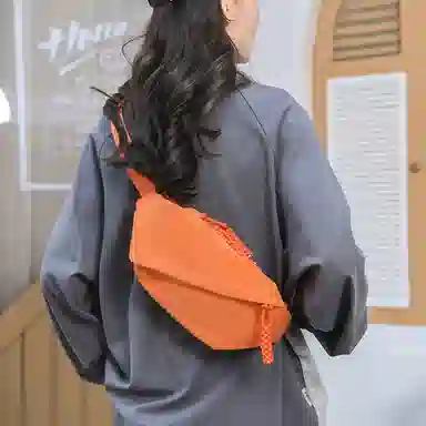 ins