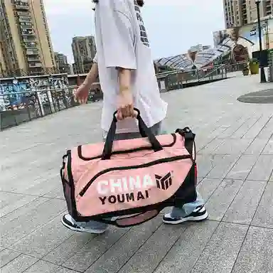 醇龙 小众休闲简约多功能短途旅游时尚百搭 尼龙 旅行包 男女同款情侣款 粉/玫红/卡其/黄/黑/绿