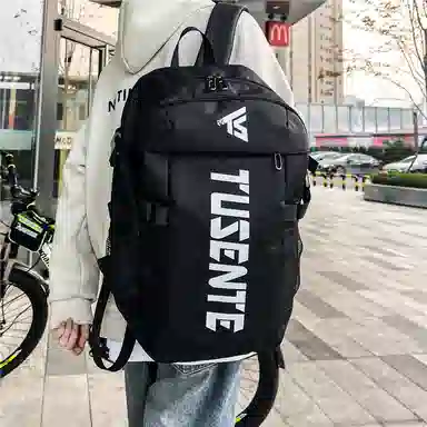 醇龙 男女通用多色牛津布双肩包旅行大容量电脑包潮时尚旅游多层
