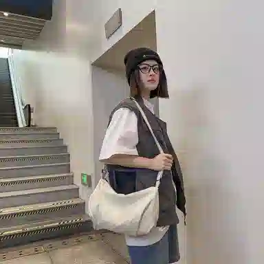 ins
