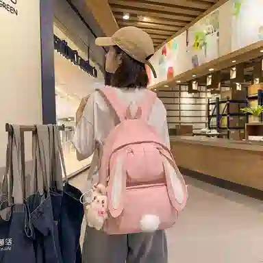 醇龙 韩版学生大容量小清新兔子外出旅行 双肩包 女款 尼龙 多色