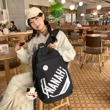 醇龙 高颜值护脊减负旅行轻便大容量学生 双肩包 尼龙 男女通用 多色