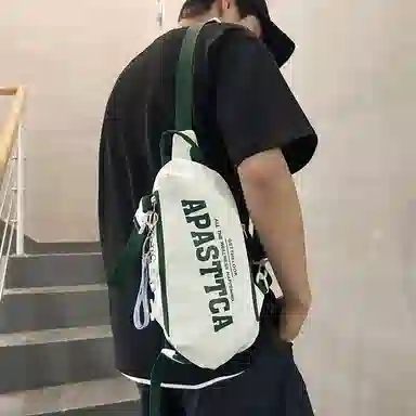 ins