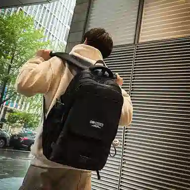 醇龙 百搭撞色旅游减负轻便 尼龙 双肩包 男女同款情侣款 多色