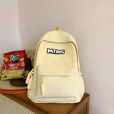 醇龙 高颜值书包小众大容量大学生初中高中韩系可爱简约背包 尼龙 双肩包 女款 多色