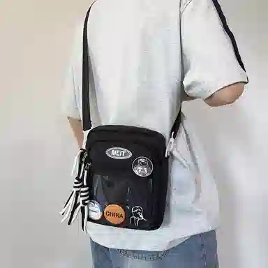 Chunlong Nylon Crossbody Bag