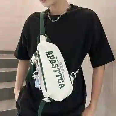 ins