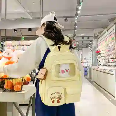 醇龙 日系大容量高颜值 尼龙 书包背包双肩包 常规 男女同款情侣款 米白/黄/蓝/黑