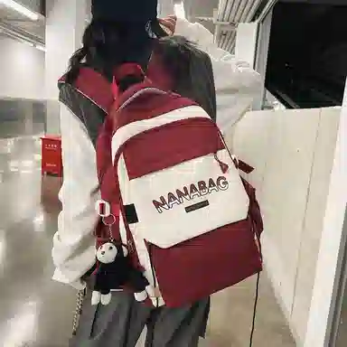 醇龙  尼龙男女通用多色双肩包简约耐脏撞色学生大容量耐磨旅行包