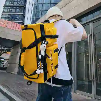 醇龙 多功能大容量干湿分离多功能 尼龙布 旅行包 男女同款情侣款 黑/青绿/军绿/红/黄/卡其/粉