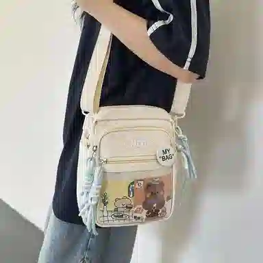 Chunlong Nylon Crossbody Bag
