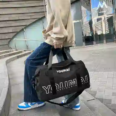 醇龙 大容量 干湿分离 短途便携 尼龙 单肩旅行包 常规 男女同款情侣款 黑/粉/黄/卡其/绿/红