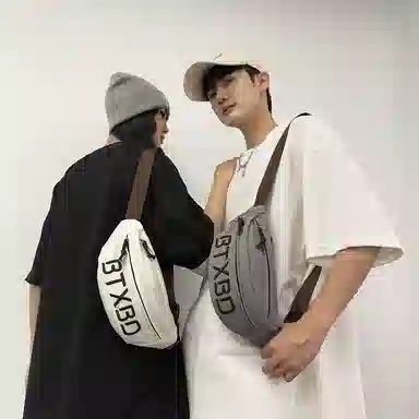 醇龙 简约百搭 尼龙布 胸包 常规 男女同款情侣款 黑/白/灰/红/桔