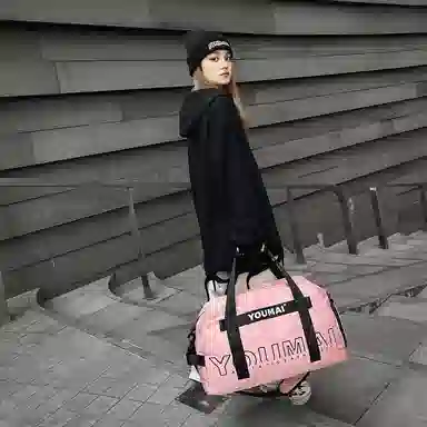 醇龙 大容量 干湿分离 短途便携 尼龙 单肩旅行包 常规 男女同款情侣款 黑/粉/黄/卡其/绿/红