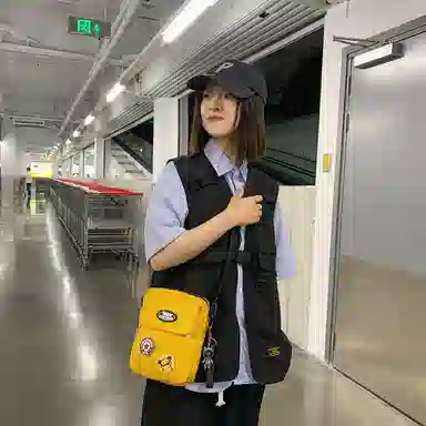 ins
