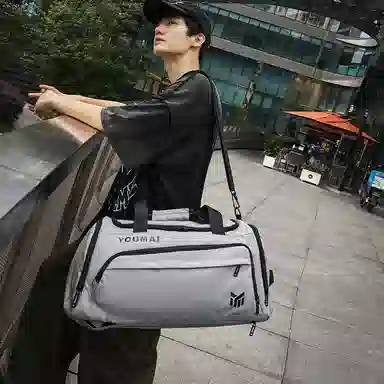 醇龙 简约休闲 多功能 大容量 干湿分离 牛津布 旅行包 男女同款情侣款 多色