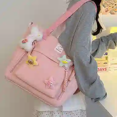 Chunlong Nylon Crossbody Bag