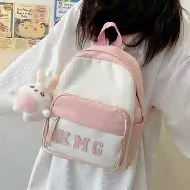 醇龙 撞色字母出游旅行韩系学院风轻便 尼龙 双肩包 常规 粉/蓝/黑/黄/绿