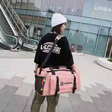 醇龙 大容量 轻便时尚 干湿分离 简约纯色 尼龙 单肩斜挎旅行包 常规 男女同款情侣款 黑/青绿/黄/粉/军绿/卡其