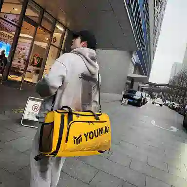 醇龙 干湿分离多功能休闲 牛津布 旅行包 常规 男女同款情侣款 多色