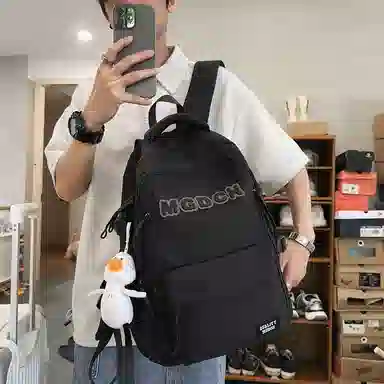 醇龙  学生韩版减负时尚休闲大容量旅行 背包双肩包  尼龙 男女同款情侣款 多色