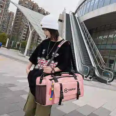 醇龙 大容量 轻便时尚 干湿分离 简约纯色 尼龙 单肩斜挎旅行包 常规 男女同款情侣款 黑/青绿/黄/粉/军绿/卡其