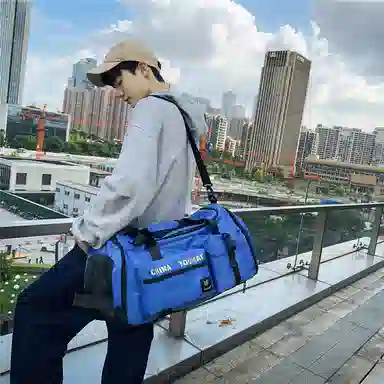 醇龙 大容量  多功能 干湿分离 尼龙 旅行包 男女同款情侣款 多色