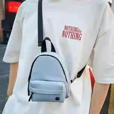 醇龙 时尚精致运动百搭轻便纯色洋气简约清新日常通勤 皮膜拼尼龙 斜挎包单肩包 男女同款情侣款 多色