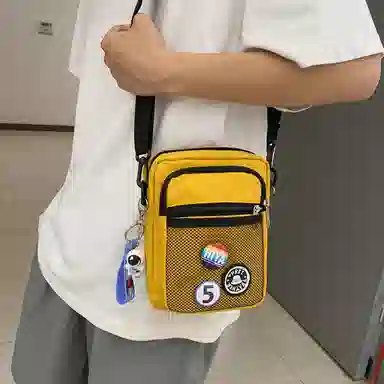 ins