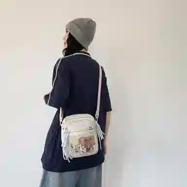 Chunlong Nylon Crossbody Bag