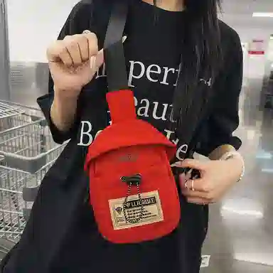 醇龙 休闲潮流 尼龙 胸包 常规 男女同款情侣款 黑色/米白色/红色/卡其色/灰色