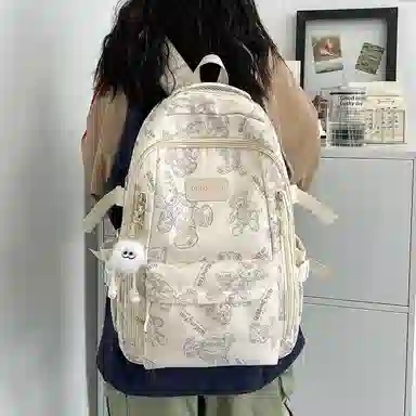 Chunlong Backpack