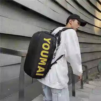 醇龙 轻便多功能大容量 尼龙 旅行包 男女同款情侣款 黄色/黑色/深灰色/卡其色/红色/绿色/粉色