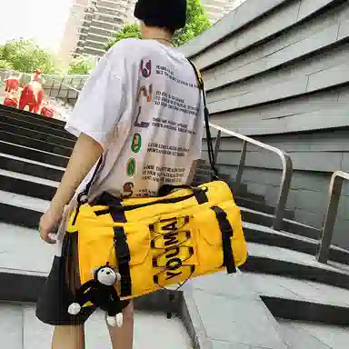 醇龙 大容量  干湿分离  多用途 时尚挂件 尼龙 旅行包 男女同款情侣款 多色