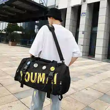 醇龙 多功能干湿分离休闲简约短途旅游时尚百搭 尼龙布 旅行包 男女同款情侣款 黑/青绿/军绿/黄/粉/卡其