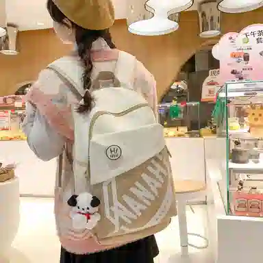 醇龙 高颜值护脊减负旅行轻便大容量学生 双肩包 尼龙 男女通用 多色