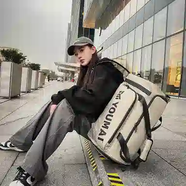 醇龙 干湿分离多功能休闲 牛津布 旅行包 常规 男女同款情侣款 多色