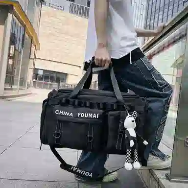 醇龙 多功能大容量干湿分离多功能 尼龙布 旅行包 男女同款情侣款 黑/青绿/军绿/红/黄/卡其/粉