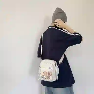 Chunlong Nylon Crossbody Bag