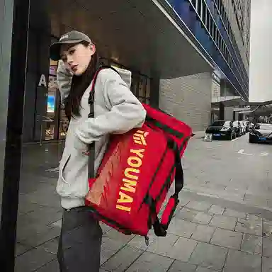 醇龙 干湿分离多功能休闲 牛津布 旅行包 常规 男女同款情侣款 多色