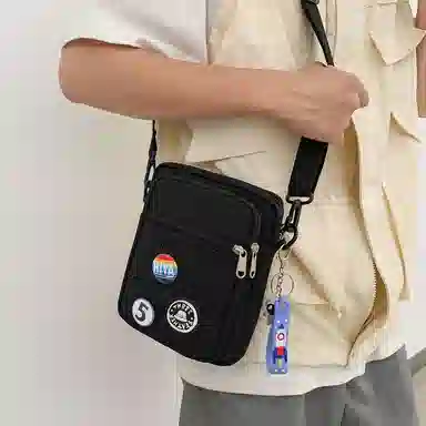 ins