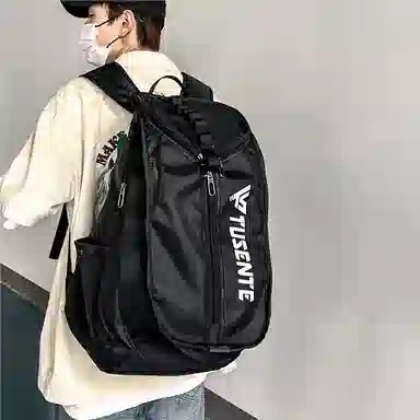 醇龙  男女通用多色牛津布双肩包大容量运动背包