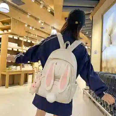 醇龙 韩版学生大容量小清新兔子外出旅行 双肩包 女款 尼龙 多色