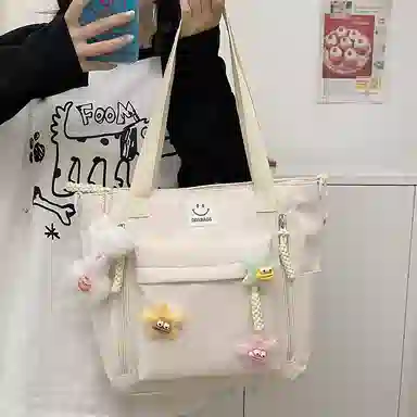 Chunlong Nylon Crossbody Bag