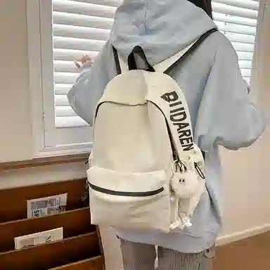 醇龙 纯色简约大学生时尚旅行高中学生 尼龙 双肩包 男女同款情侣款 多色