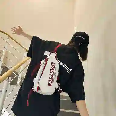ins