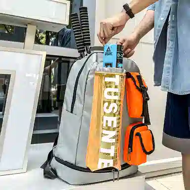 醇龙 男女通用 多色 牛津布 大容量拉链开合休闲 双肩包